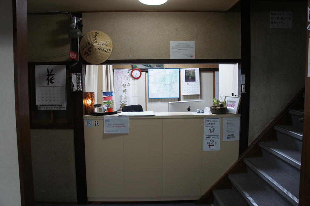 Miyoshiya Ryokan Tanabe Extérieur photo